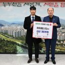 아이에스티 이미지