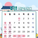 도곡삼성마인드슬립의원 이미지