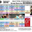 발리 휘트니스 클럽 이미지