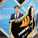 타이어대통령 이미지