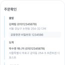 디버든 이미지