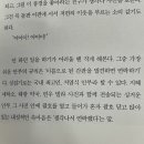 태광세탁소 이미지