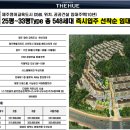 수남스크린골프 네이버블로그