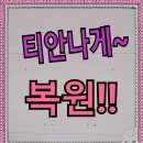 유퍼스 이미지