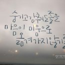 단골커피 이미지