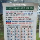 초지역(18176) 이미지