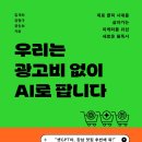 에이스케어메디칼 이미지