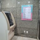 고촌읍행정복지센터 이미지