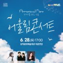삼척문화예술회관 대공연장 티스토리