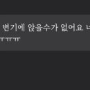 린매스짐 이미지