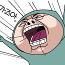 해다미어린이집 이미지