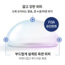 모티바 네이버블로그