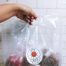 해온당