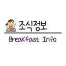 한옥호텔 오동재 이미지