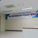 예술애드 이미지