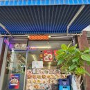 타이시즌(Thai Season) 성수점