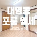 신대박공인중개사사무소 이미지