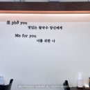 미포유 이미지