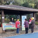 백석1동 행정복지센터 이미지