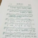 수성보성타운경로당 이미지