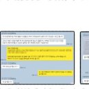 믿음행정사사무소 이미지