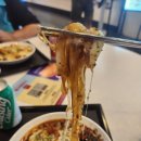 홍수계찜닭일산