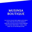 베이프 퍼스트 카모 스탠드 칼라 트랙 자켓 그린 컬러 큰맘 먹고 지른 후기