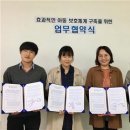 행복한정신과의원 이미지