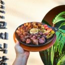 고씨식당 양산물금점