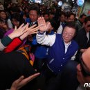 새당감시장 이미지