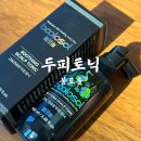 탈모토닉 추천 건조한 두피에 부담 없었던 불로솔 수딩 두피토닉