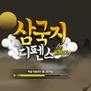 (주)뉴에프오 이미지