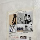 구리종로약국 이미지