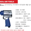 대일종합카센타 이미지