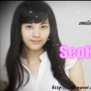 서현교 이미지