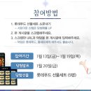 덕담푸드 이미지