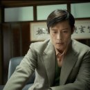 [영화] 이병헌, 유아인 주연의 [승부] 관람 후기!!!