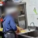 주방장식당 이미지