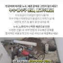부산부암동우체국 이미지