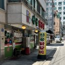 산골닭갈비 네이버블로그