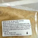 하쉬나 이미지