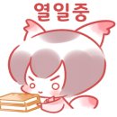 W모터스 이미지