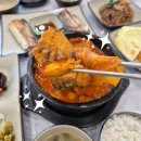 불만난고등어 중화산점 | 중화산동 전주 생선구이 집 불만난고등어 주차 걱정 놉