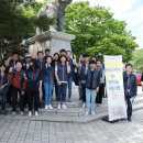 동국대학교경주캠퍼스박물관 경북신문