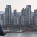 온부동산중개사무소 이미지