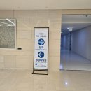 을지의료기 이미지