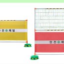 부강콘크리트 이미지