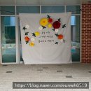 종덕초등학교병설유치원 이미지