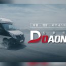 티앤티주식회사 이미지