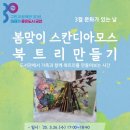 독산구립도서관 이미지